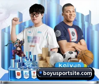 博鱼体育 APP - BOYUSPORTS